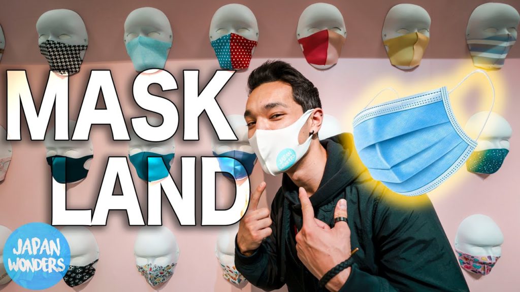 $10,000 MASK?! CUSTOM MASKS and LED LIGHT MASKS in YOKOHAMA JAPAN! 【TOKYO MASK LAND】 $10,000 MASK?! CUSTOM MASKS and LED LIGHT MASKS in YOKOHAMA JAPAN! 【TOKYO MASK LAND】