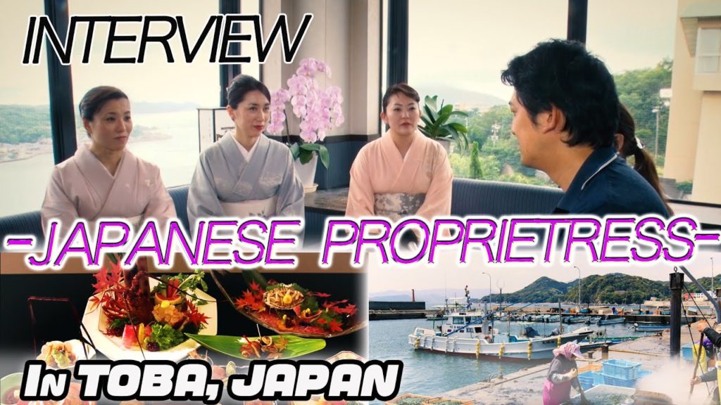 INTERVIEW WITH JAPANESE TRADITIONAL "LANDLADY"ー Callled in Japanese "OKAMI"ー INTERVIEW WITH JAPANESE TRADITIONAL "LANDLADY"ー Callled in Japanese "OKAMI"ー