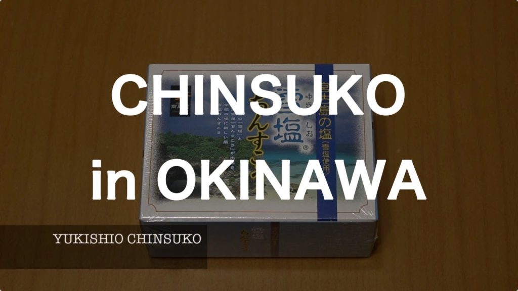 YUKISHIO CHINSUKO - Naha, Okinawa