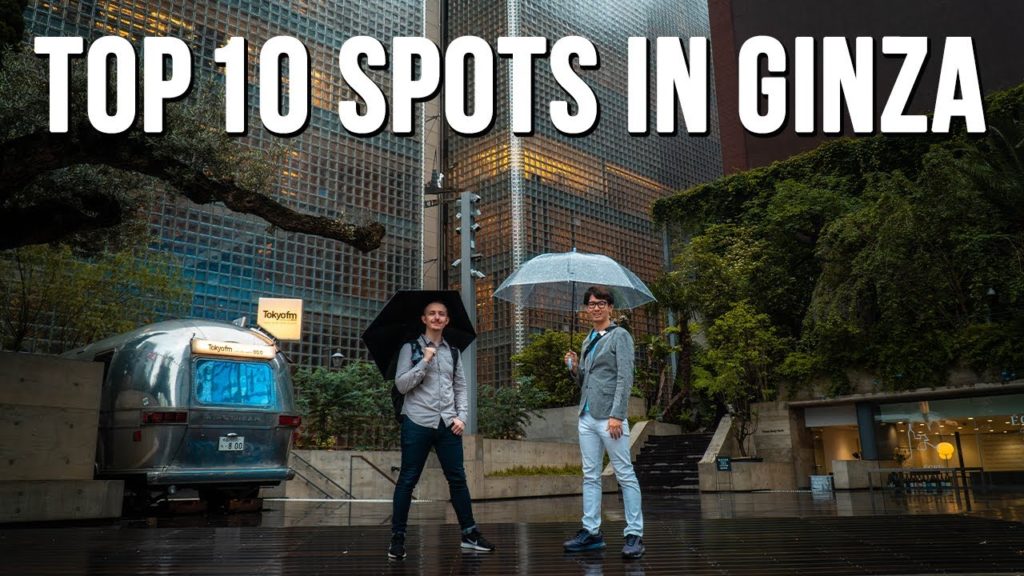 Exploring Ginza on a Rainy Day | Things to Do in Tokyo