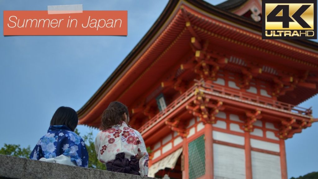 Summer in Japan - 日本の夏 4K