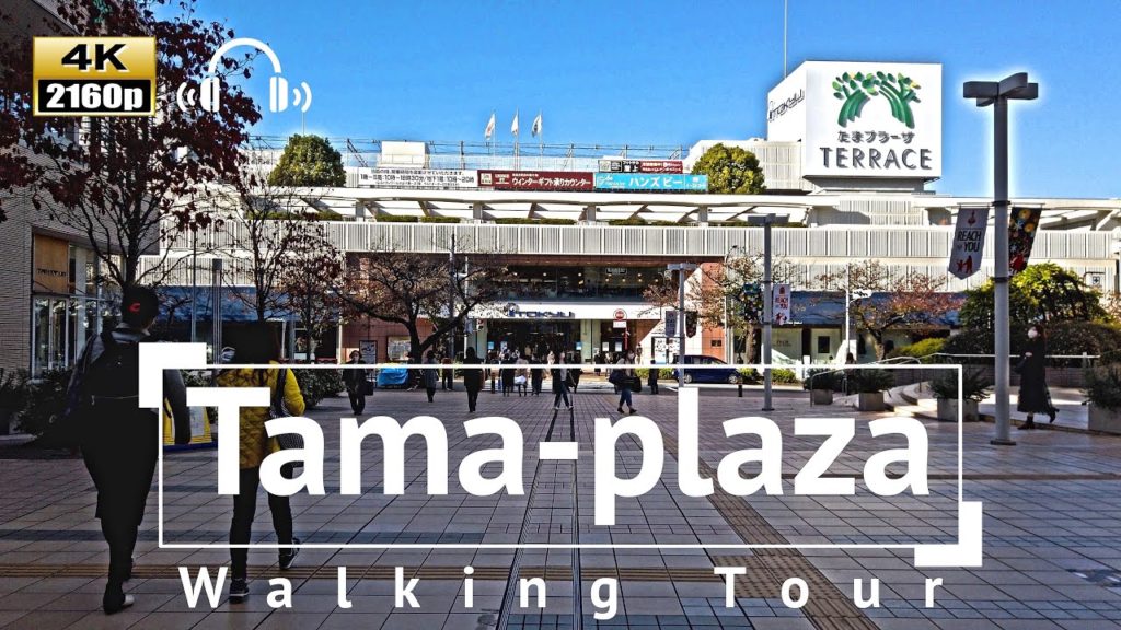 [4K/Binaural Audio] Yokohama Tama-plaza Walking Tour - Kanagawa Japan