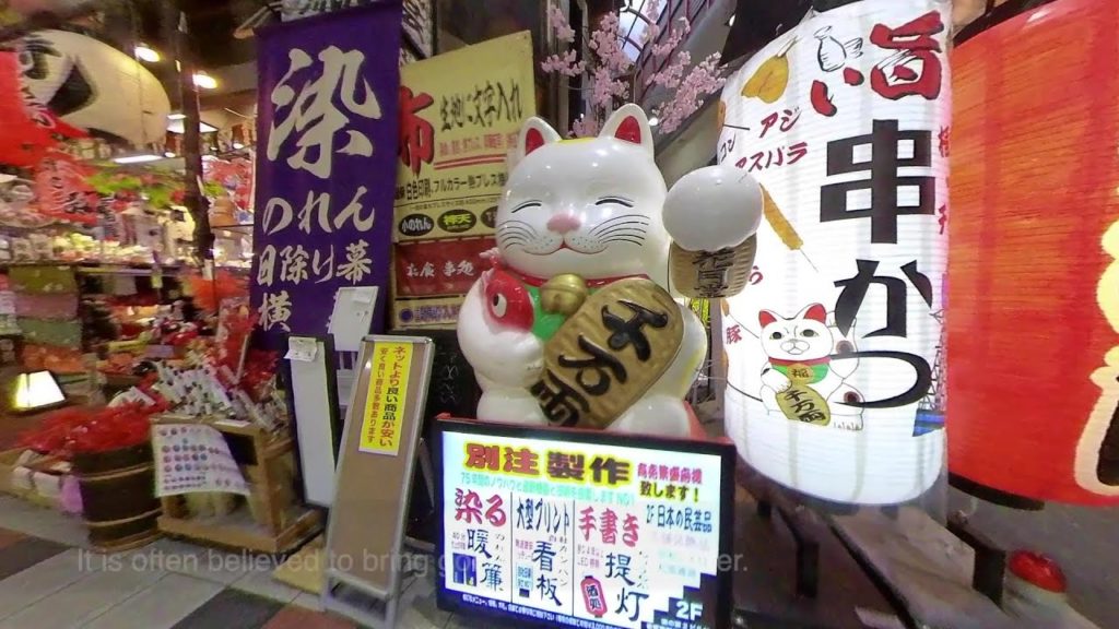 Virtual tour of DOGUYASIJI shopping arcade 道具屋筋 in Osaka cooking kitchen tools for pro insta360 oneR Virtual tour of DOGUYASIJI shopping arcade 道具屋筋 in Osaka cooking kitchen tools for pro insta360 oneR
