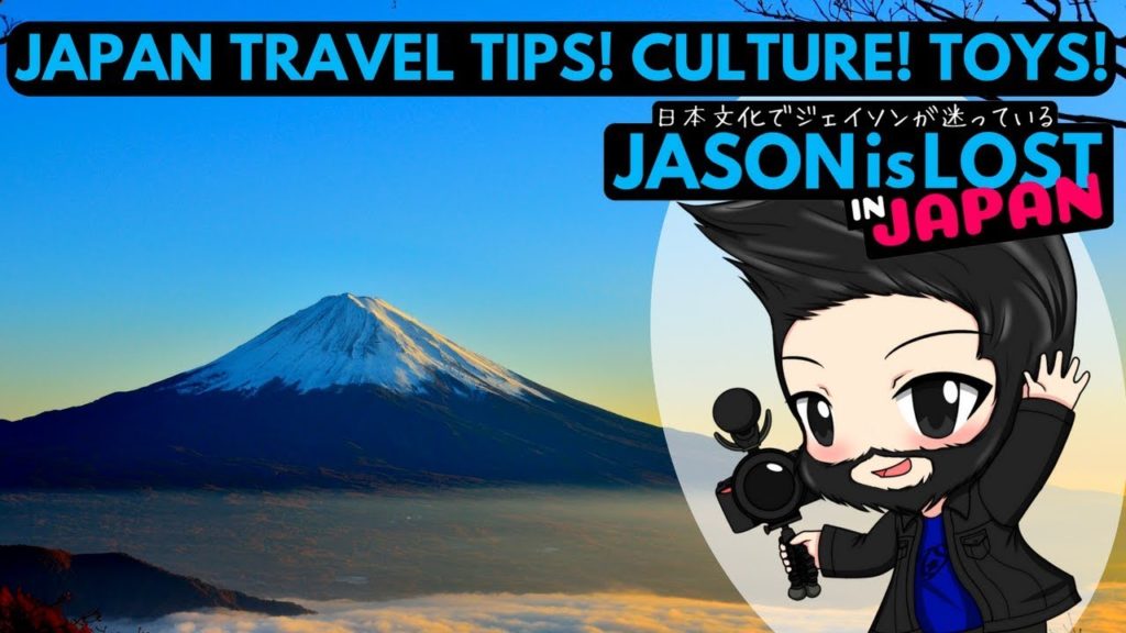 Japan Travel Tips & Japanese Toy Reviews!