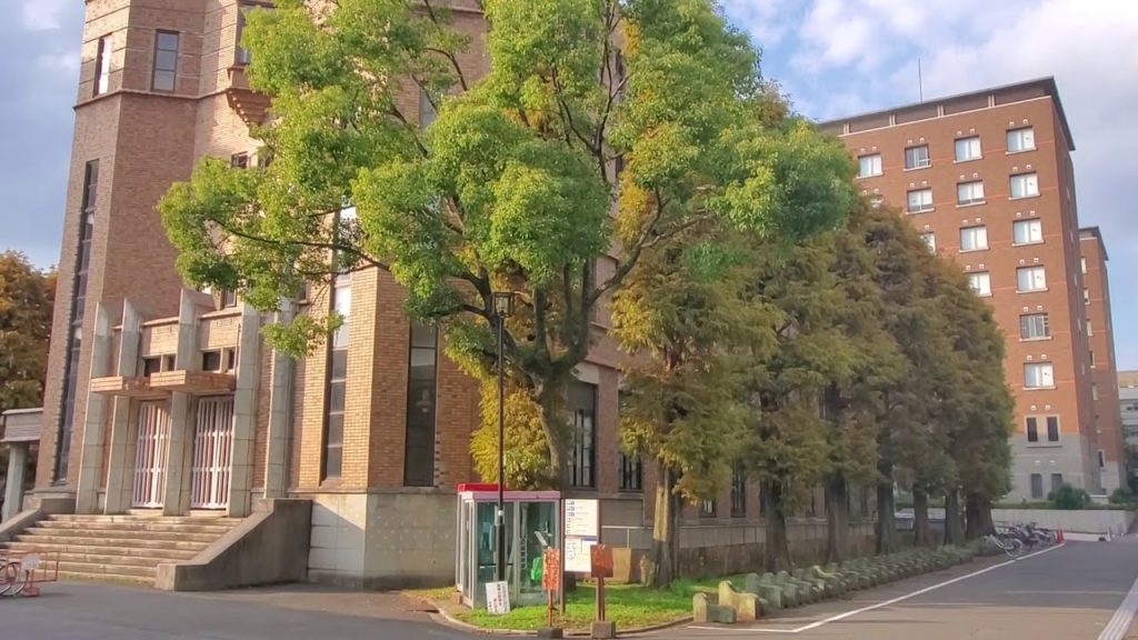 Kyoto University 京都大学
