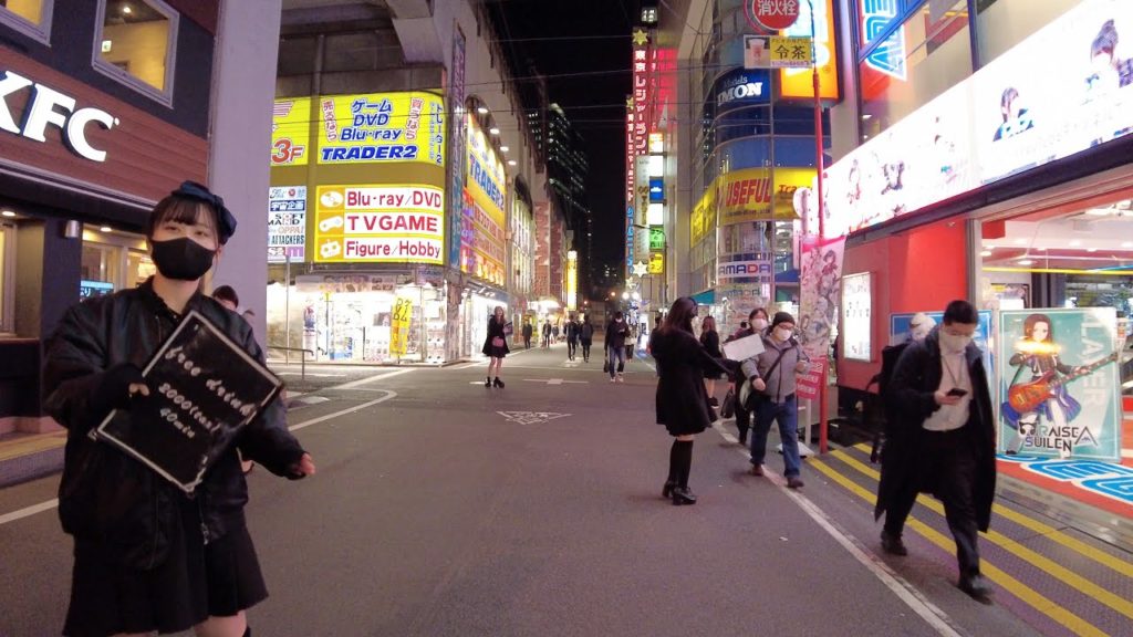 【4K】悪質ぼったくり多発 秋葉原のキャッチから逃れ散歩(How to walk Akihabara,Tokyo)【東京】【2020】