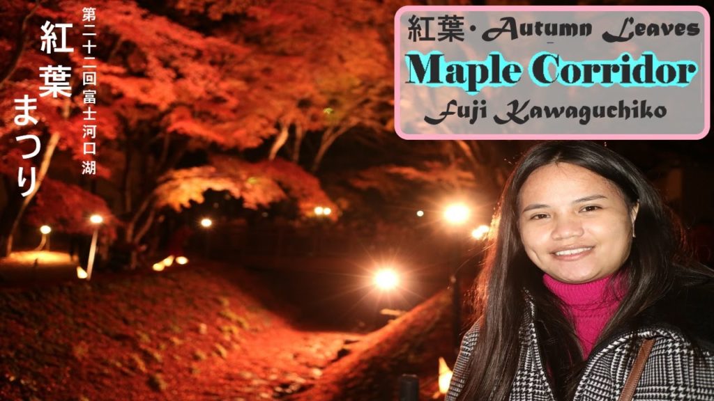 MAPLE CORRIDOR IN FUJIKAWAGUCHIKO JAPAN | AUTUMN LEAVES| JONA BOMBALES