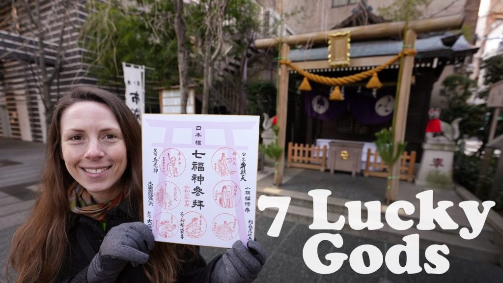 Seven Lucky Gods in Tokyo, Japan