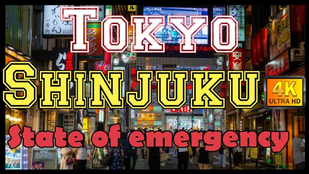 【4K】Japan Walk - Tokyo ,Shinjuku 新宿,January 2021,#Tokyo ,Shinjuku under the state of emergency