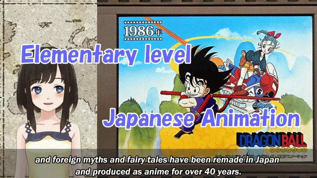 JAPAN  Recommended animation for beginners JAPAN  Recommended animation for beginners