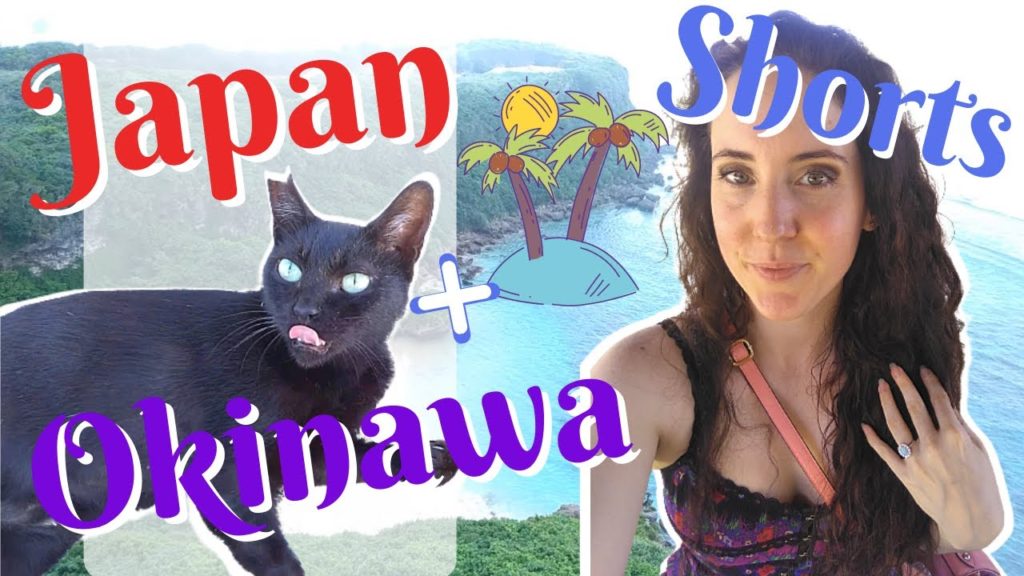 Okinawa Travel Guide | Before you go! | Engagement Vacation | Japan 🇯🇵 | Shorts