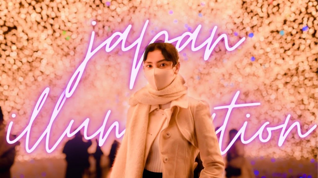 Winter Lights In Japan