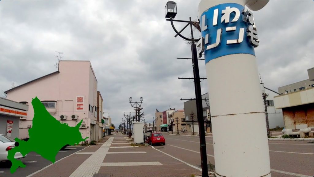 4K Walk Japan - IWANAI EKIMAEDORI SHOPPING STREET 岩内町の駅前通り商店街を散歩 in HOKKAIDO 12/2020