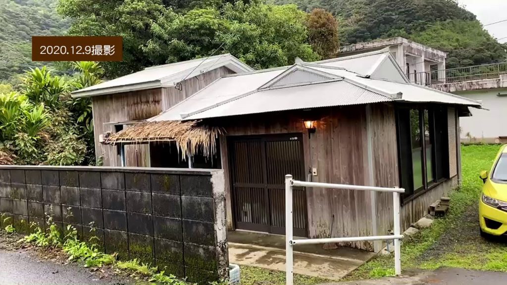 外観と小川のご紹介