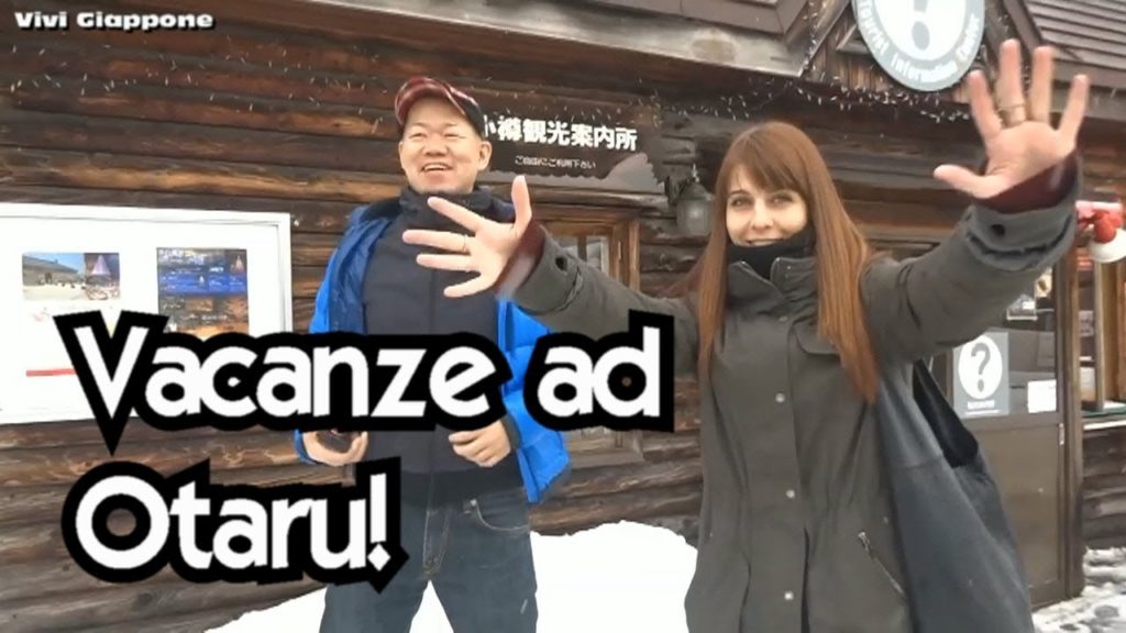 Natale ad Otaru - Vivi Giappone