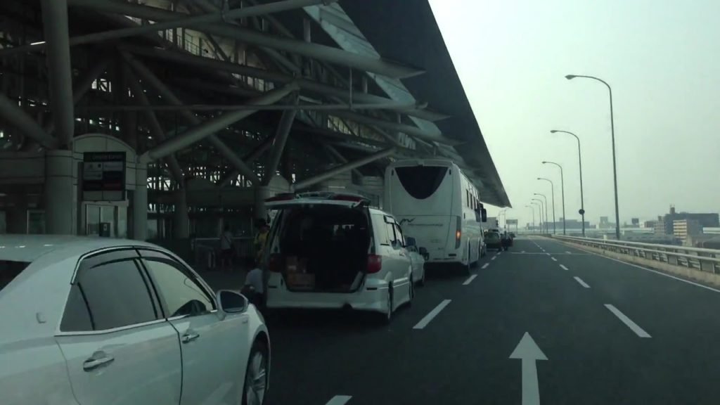 Fukuoka Day Tours secondary pickup and drop off location in the centrally located Fukuoka Airport.