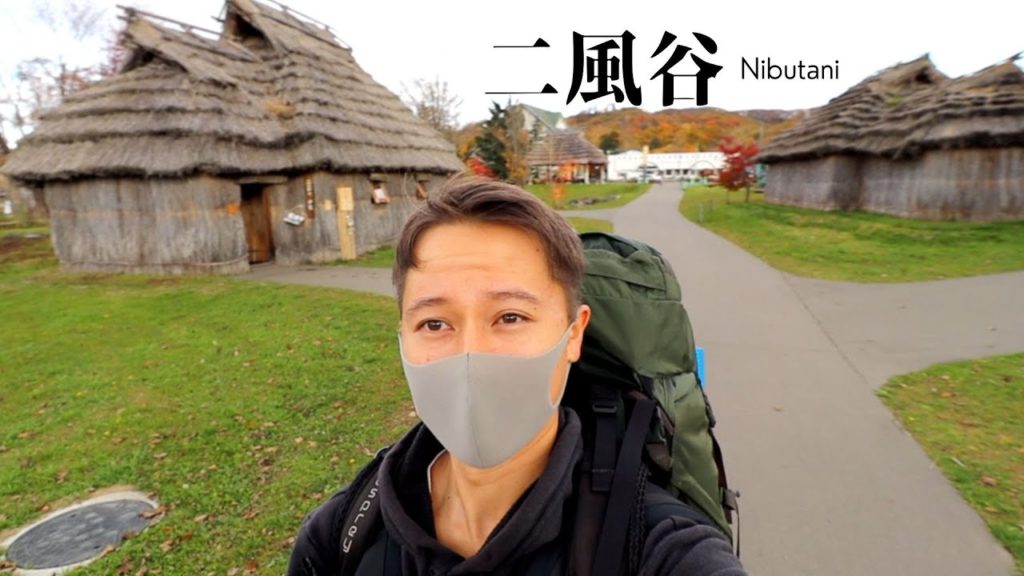 See the Ainu village in Hokkaido | Nibutani
