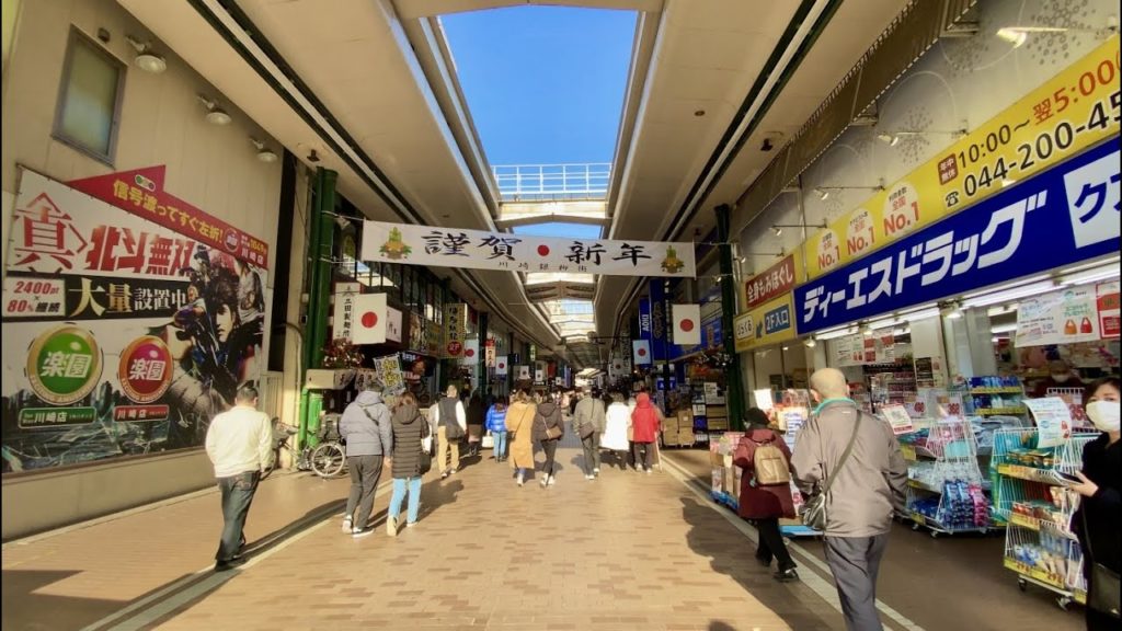 【4K】Walk on Kawasaki in Kanagawa(神奈川の川崎を散歩)【2021】【DJI POCKET2】 【4K】Walk on Kawasaki in Kanagawa(神奈川の川崎を散歩)【2021】【DJI POCKET2】