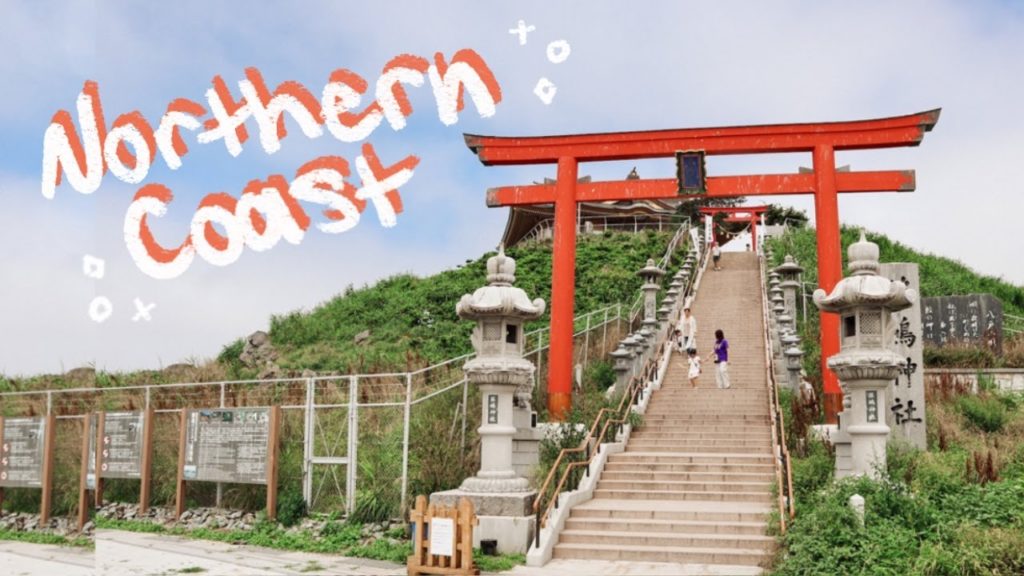 EXPLORING JAPAN'S NORTHERN COAST! | TANESASHI COAST, HACHINOHE, JAPAN