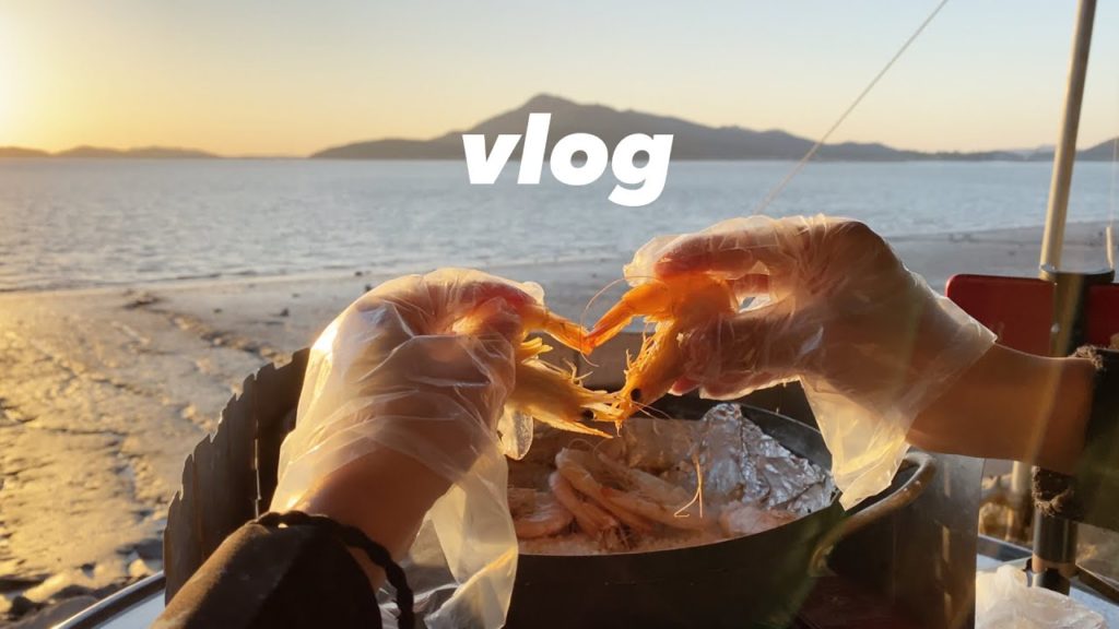 [브이로그/vlog] 남자친구랑 1박 2일 강화도 여행 ㅣ 겨울여행 ㅣ해수정양식장 ㅣ강화도 에어비엔비 숙소 추천 ㅣ 소고기 전복버터구이 바베큐 ㅣ 동막해변 ㅣ 강화도 메가루지