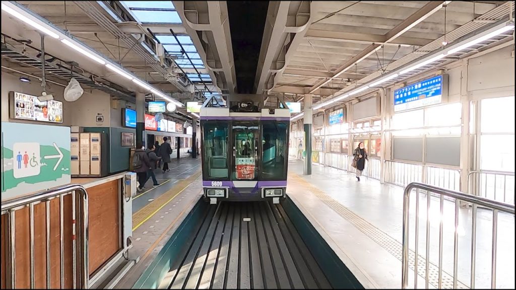 Roller Coaster Train in Japan