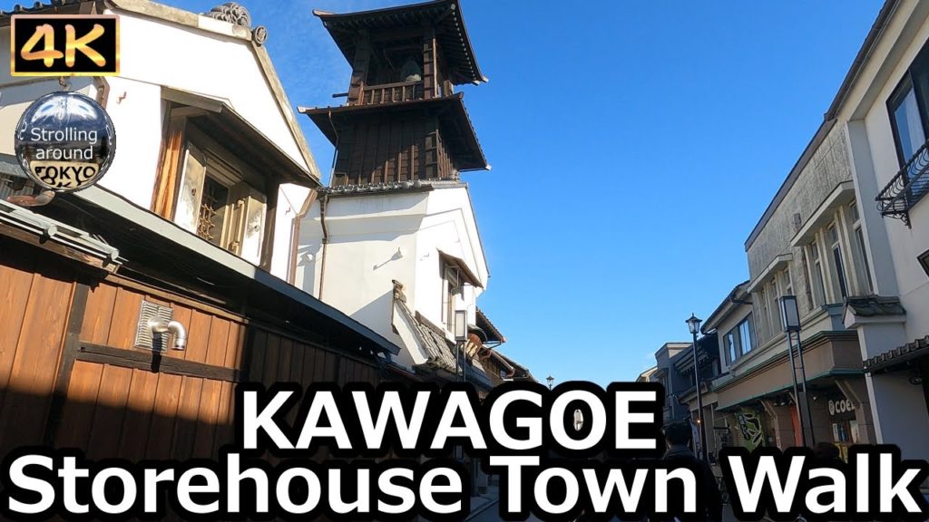 KAWAGOE Old Storehouse Town Walking Tour - 4K Japan