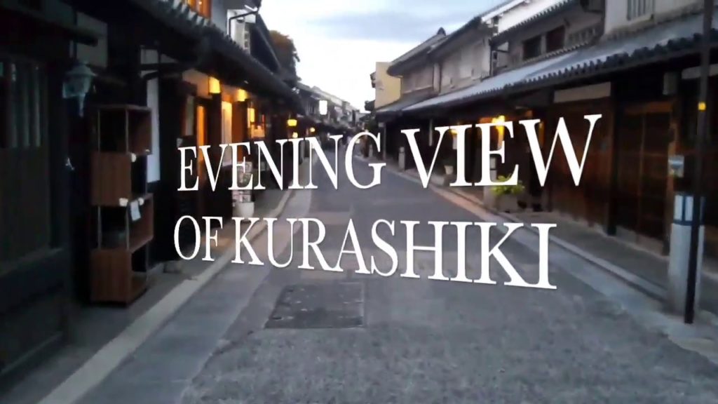 travel kurashiki okayama