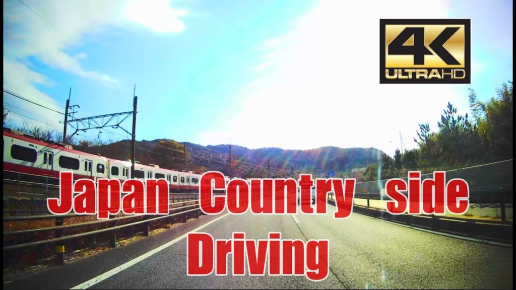 Japan countryside driving, 愛知から静岡まで下道ドライブ