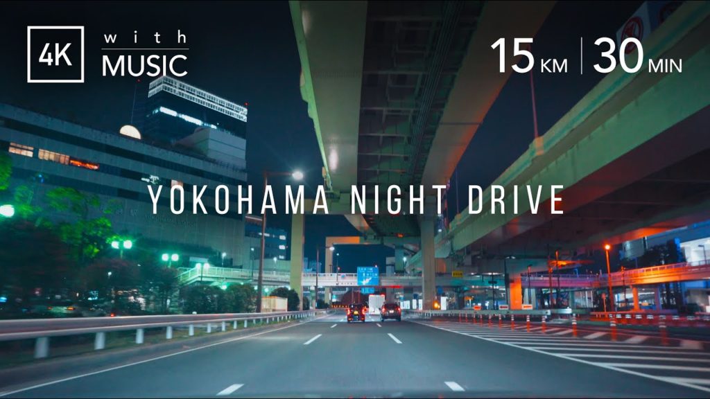夜の横浜市内をドライブ [4K] YOKOHAMA NIGHT DRIVE＜上大岡〜横浜駅東口〜新横浜＞from Kami-ooka to Shin-yokohama