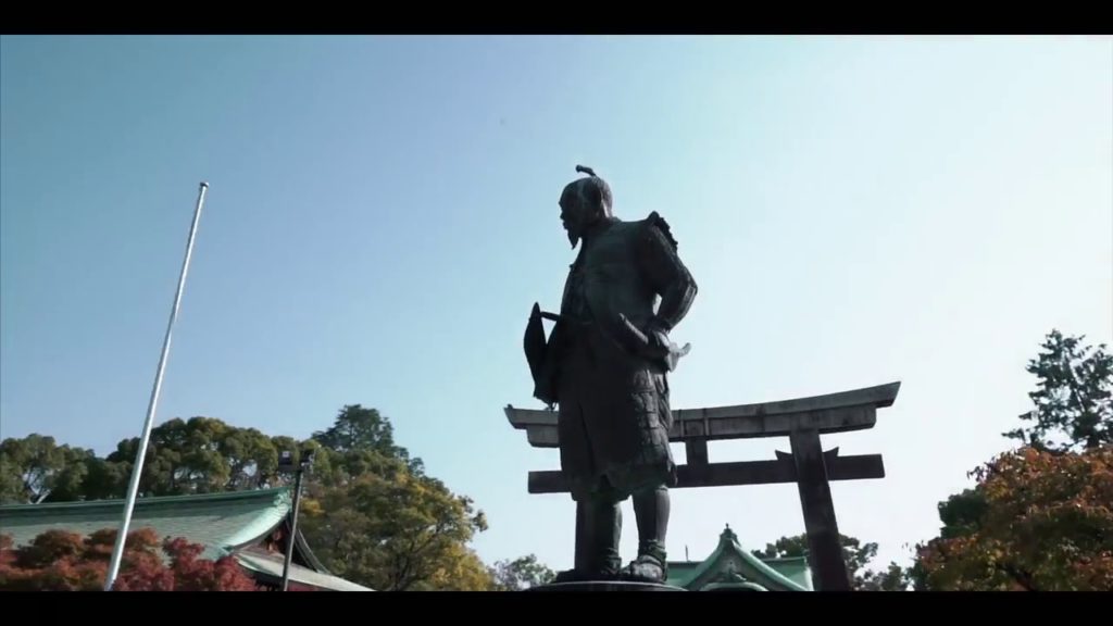 || Beautiful Japan in 3 Minutes|| #Japan #EndlessDiscovery