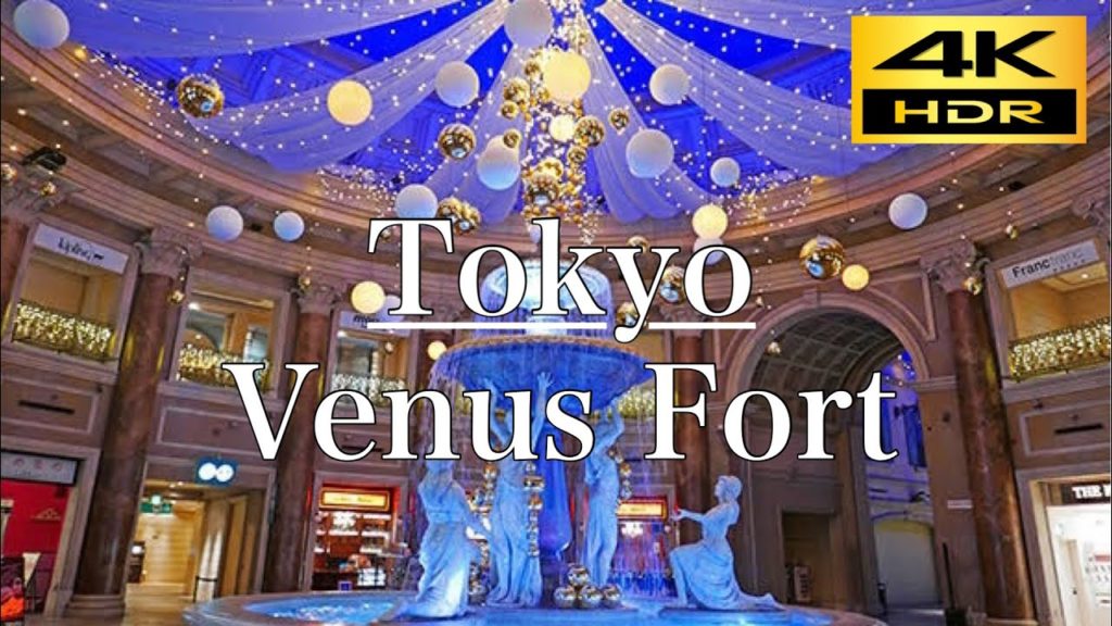 Tokyo illumination Venus Fort Winter 2021 4K【Japan Travel Guide】 Tokyo illumination Venus Fort Winter 2021 4K【Japan Travel Guide】