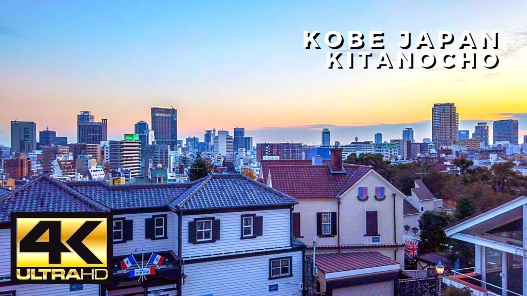 Kobe Japan Walk 4K – Kitanocho 4K walking tour before sunset Kobe Japan Walk 4K - Kitanocho 4K walking tour before sunset