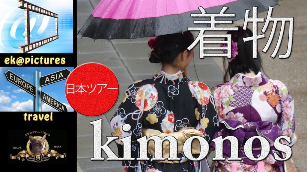 Kimonos