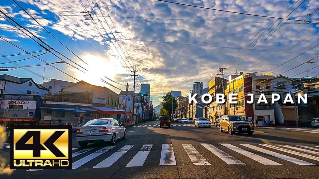 Japan Drive in 4K - Kobe Japan