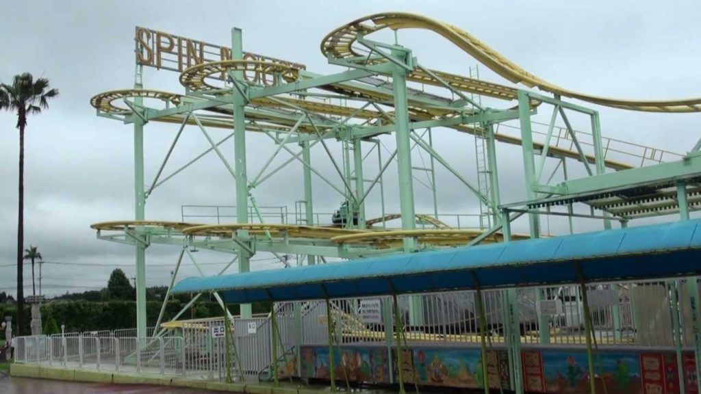 Spin Mouse at Mitsui Greenland in Midorigaoka (Japan) - TPR Japan Trip 2011