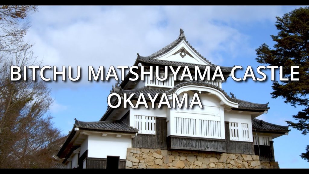 BITCHU MATSUYAMA CASTLE / OKAYAMA, JAPAN BITCHU MATSUYAMA CASTLE / OKAYAMA, JAPAN