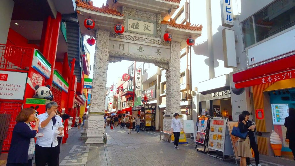 Kobe walk – Nankinmachi – 4K Kobe walk - Nankinmachi - 4K