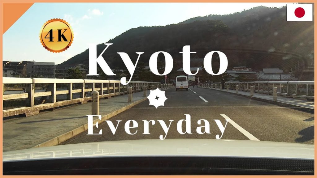 1/13/2021Crossing Togetsu-kyo Bridge by car 1/13/2021Crossing Togetsu-kyo Bridge by car
