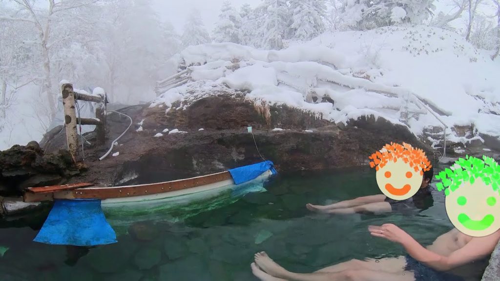 【360VR】山の上の秘湯温泉「吹上温泉」北海道-美瑛町Secret hot spring on the mountain 'Fukiage Onsen' Hokkaido-Biei Town