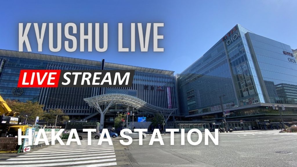 Kyushu Live - Hakata Station