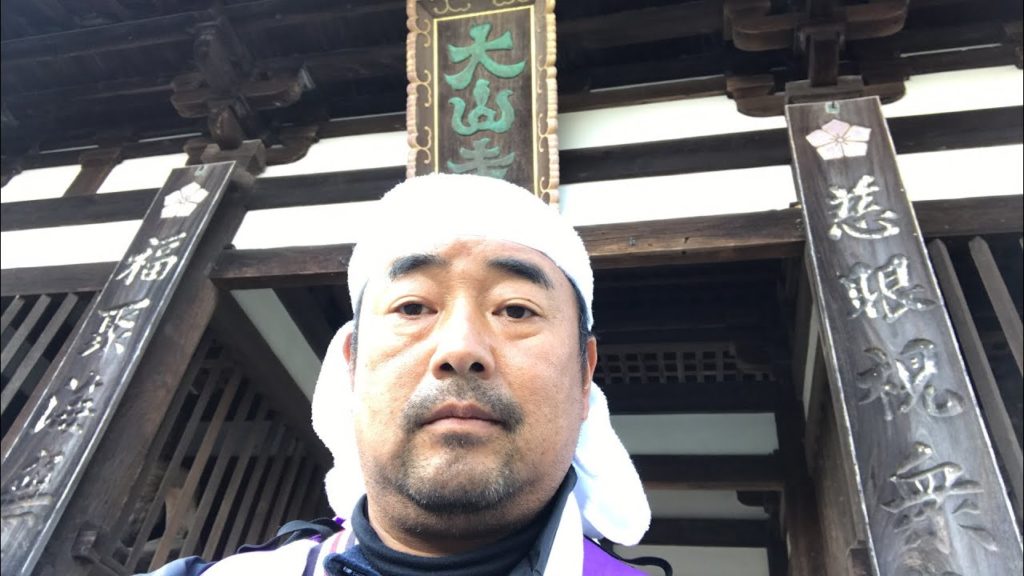ご隠居のお遍路27日目 Shikoku Pilgrimage, Japan.  Day 27 ご隠居のお遍路27日目 Shikoku Pilgrimage, Japan.  Day 27
