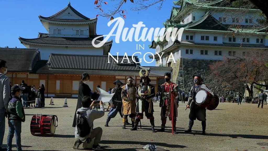 Autumn In Nagoya | VLOG | CANON M3 Autumn In Nagoya | VLOG | CANON M3