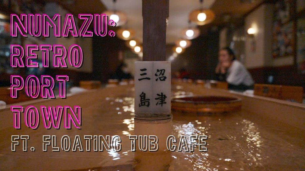 Numazu, Shizuoka - Retro Port Town off Izu Peninsula!