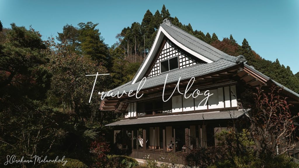 Small hotel in a small village | Japan Travel Vlog