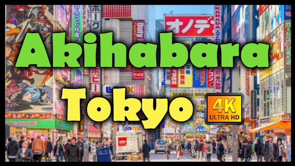 【4K】Japan Walk – Tokyo ,Akihabara 秋葉原 January 2021,#Japan #Tokyo #Akihabara #秋葉原 【4K】Japan Walk - Tokyo ,Akihabara 秋葉原 January 2021,#Japan #Tokyo #Akihabara #秋葉原