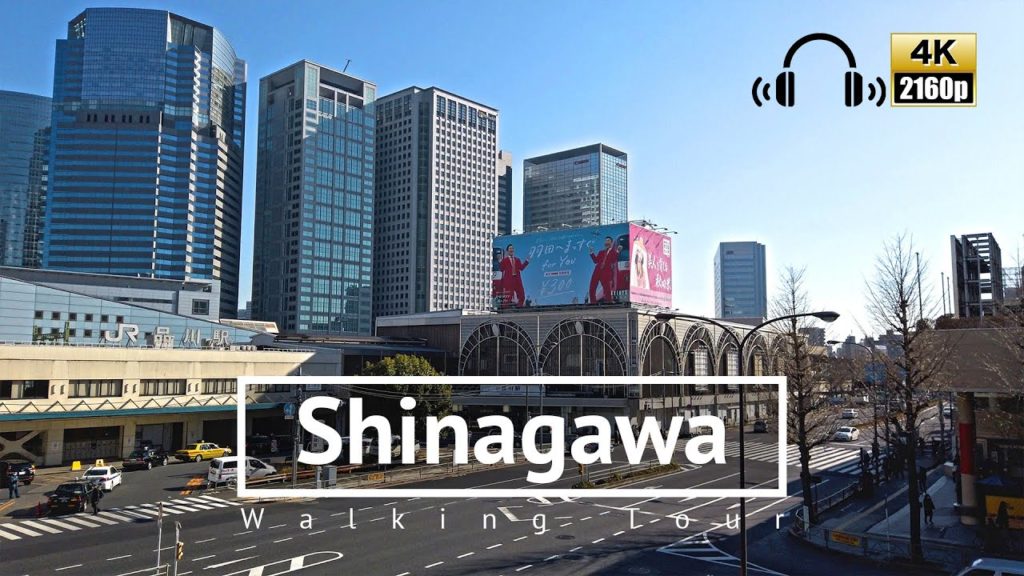 [4K/Binaural] Shinagawa Walking Tour - Tokyo Japan