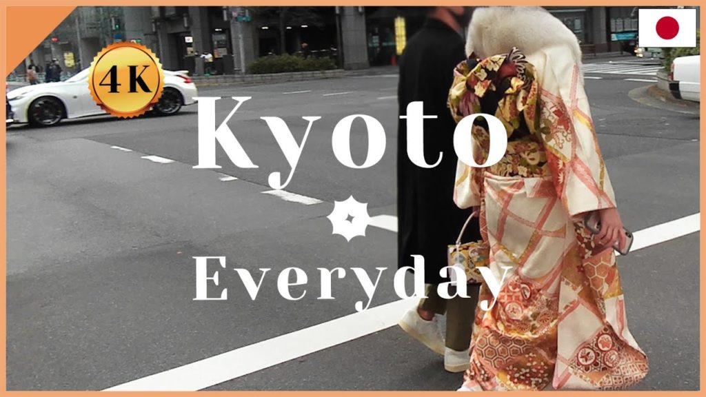 1/11/2021 Karasuma Street on the Seijinshiki (Japanese coming-of-age ceremony) 1/11/2021 Karasuma Street on the Seijinshiki (Japanese coming-of-age ceremony)