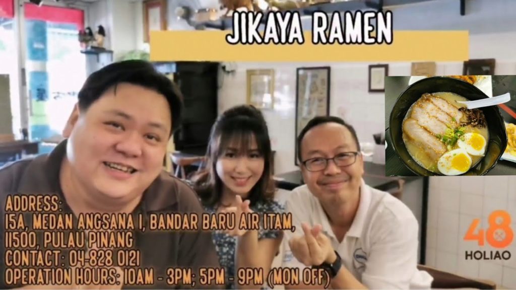Jikaya Ramen 自家屋, Farlim – Delicious Affordable Japanese Food Jikaya Ramen 自家屋, Farlim - Delicious Affordable Japanese Food