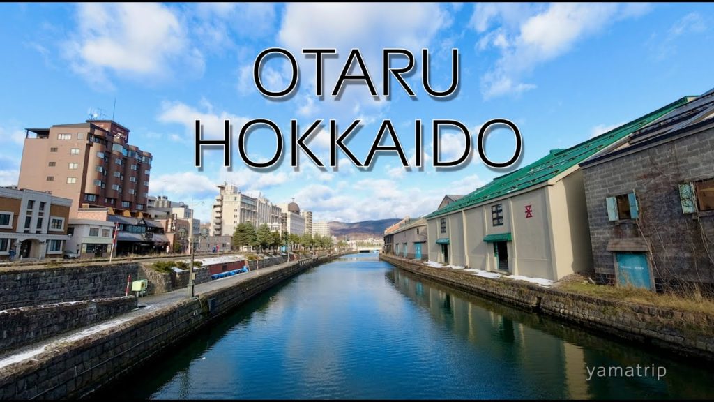 【旅VLOG】小樽TOUR OTARU HOKKAIDO