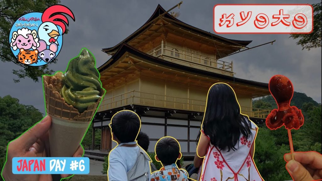 Vlog Travelling KYOTO Murah Bawa 2 Anak Kecil Tanpa Tour Tanpa Nginep | Japan Day 06 Vlog Travelling KYOTO Murah Bawa 2 Anak Kecil Tanpa Tour Tanpa Nginep | Japan Day 06